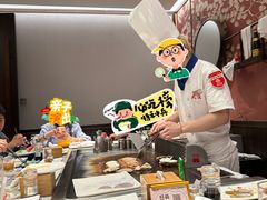-大渔铁板烧(大悦城店)