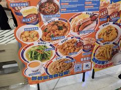 -伯友茶记(中华广场店)