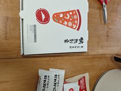 -必胜客(沈辽路万达店)