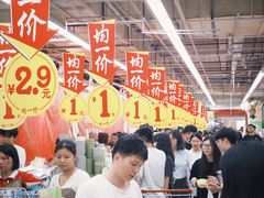 -大润发(番禺店)