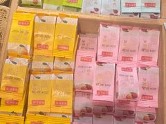 -稻香村(文殊院旗舰店)