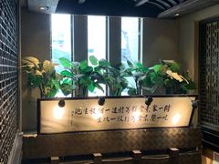 -功德林(南京西路店)