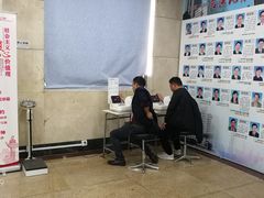 -无锡市第二人民医院(南院)