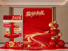 -济南奥林匹克体育中心体育场