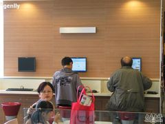 -麦当劳(国际社区店)