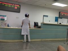 -天津市口腔医院(和平本部)