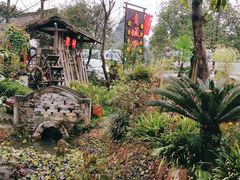 -青城甲(青城山店)