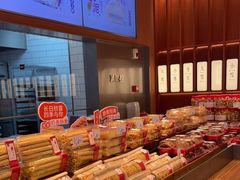 -詹记桃酥(包河万达店)