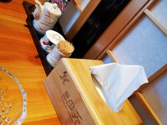 -皇品田苑日式料理(苏州中心店)