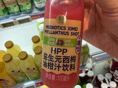 -盒马鲜生(丁香国际店)