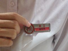 -海底捞火锅(飞马水城店)