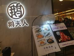-北京清河万象汇