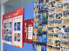 -嗨动跆拳道体能馆(菜百店)