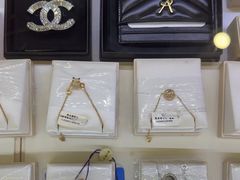 -海星奢选二手奢侈品手表包包鉴定回收寄卖(墨玉南路店)