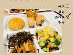 -香妃烤鸡(西单店)