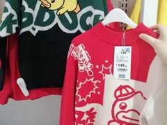 -BIGOFFS 超级折扣(仁恒伊势丹店)