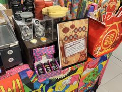 -LUSH(威尼斯人店)