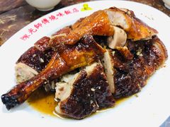 -陈光记烧腊店(罗保博士街店)