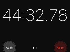 -咏春葱油饼(德政中路店)