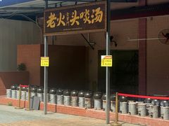 -金百门·顺德海鲜酒家(陈村店)