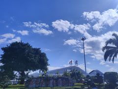 -德宏芒市国际机场