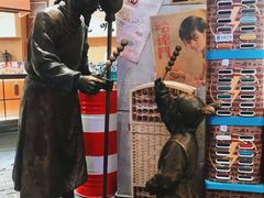 -时尚天河商业广场