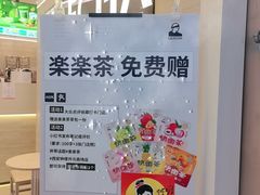 -开元商城(钟楼店)