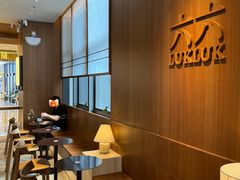-六六·抹茶66’s SALDessert(保利时光里店)