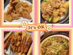 -水晶之星洗浴温泉汗蒸