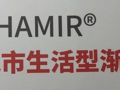 -万达广场(沈阳铁西店)
