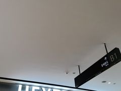 -喜茶(广州天汇igc店)