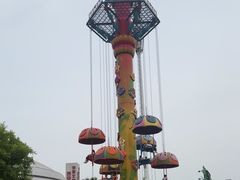 -华夏文旅海洋公园