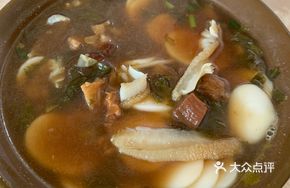 Offal and Tripe with Rice Cake