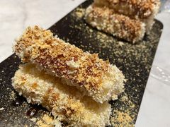 红糖糍粑-望蓉城·古法酸菜鱼(世纪汇店)