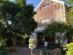 -自在弥林花园餐厅(云栖店)