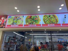 -三只鸟本地特色菜馆(上饶总店)
