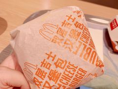 -麦当劳(光新乐购店)