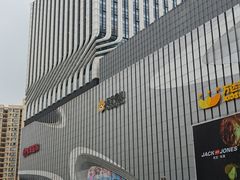 -万达广场(南京江宁店)