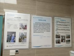 -北京观赏动物医院·24小时大型综合·猫专科·异宠专科