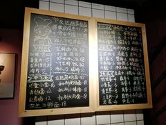 菜单-友达面馆·酸菜鱼面(钱塘区店)