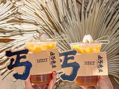 -北丐先生·野馄饨烧烤(雨花万象店)
