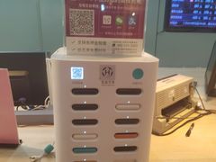 -宜必思酒店(厦门火车站店)
