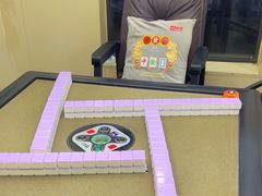 -素禅棋牌会所(海阳路店)