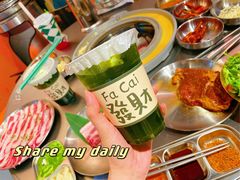 -朴安胖·韩国烤肉(沈阳店)