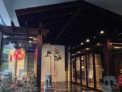 -杭州东站汇和君亭酒店