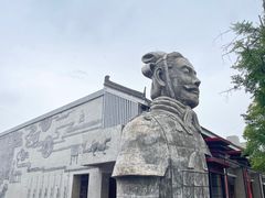 -秦始皇帝陵博物院(兵马俑)