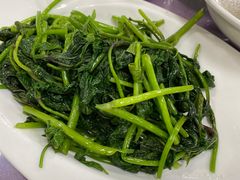 炒时蔬-郭鸡肉·非遗餐厅(安仁古镇店)