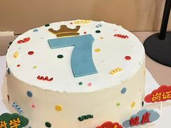 -慕可创意美学·定制CAKE·微景观蛋糕(总店)