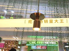 -吕氏疙瘩汤·海鲜新鲁菜(凯德mall新都心店)