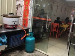 -新悦餐厅(建设街店)